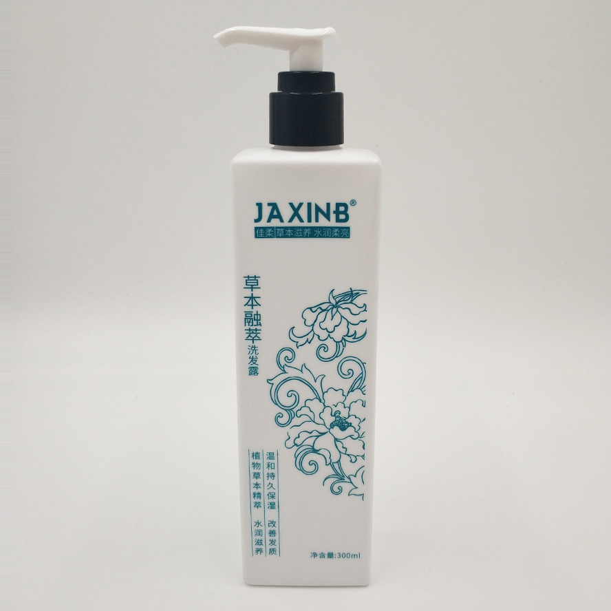 White-Matte-Silk-Screen-Printing-Bottle-500ml-Pet-Plastic-Square-Shampoo-Hair-Care-Products-Cosmetic-Conditioner-Bottle