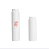 Best Refillable Recyclable Blank Lotion Bottle