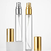 Custom Small Refillable Empty Glass Perfume Sample Spray Bottles