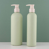 Empty 200ml Green HDPE Lotion Pump Bottle 