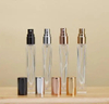 Custom Small Refillable Empty Glass Perfume Sample Spray Bottles